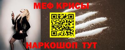 гашишное масло Жуковский