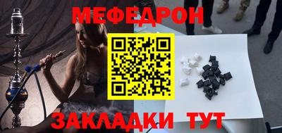 гидра Заволжье