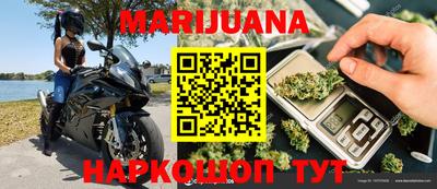 гидра Заволжье