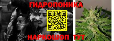 спайс Заводоуковск