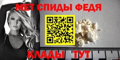 гашишное масло Жуковский