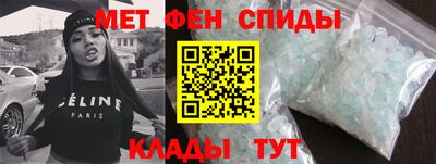 гидра Заволжье