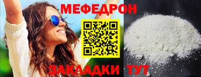 гидра Заволжье