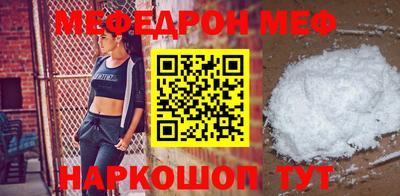 гашишное масло Жуковский