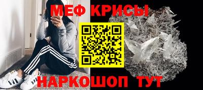 гашишное масло Жуковский
